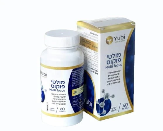 תחליף טבעי לריטלין - מה חשוב לדעת?